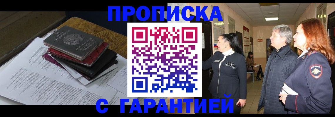 форма 3 в Вязьме